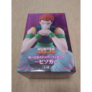 HUNTER×HUNTER　ヒソカ　フィギュア(アニメ/ゲーム)