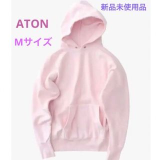 ATON - 【新品】エイトン ATON パーカー フーディー ユニセックス ピンク 完売