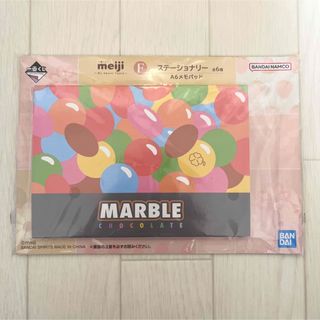 メイジ(明治)の一番くじ meiji F賞 ステーショナリー マーブルチョコ メモパッド(キャラクターグッズ)