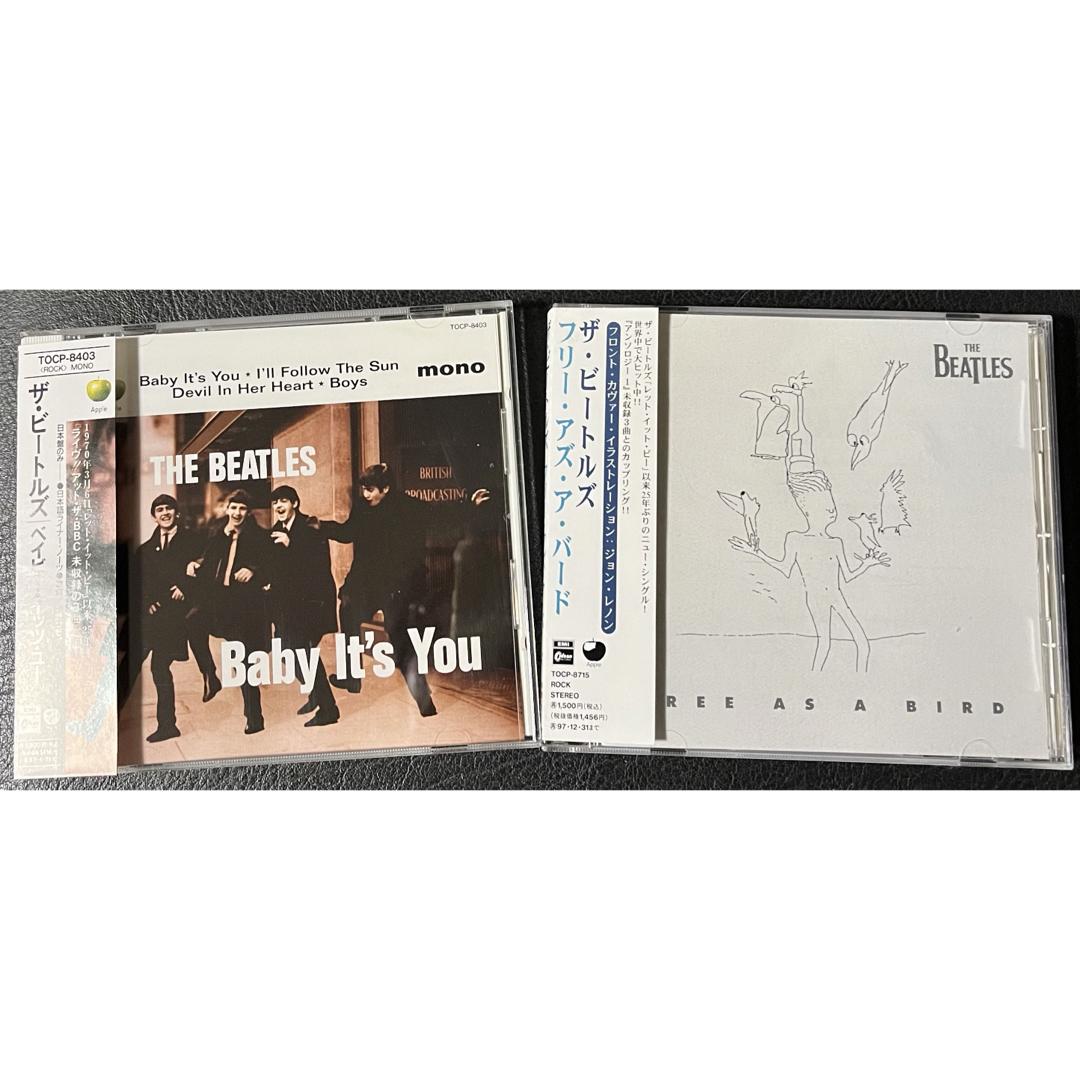 beatles ベイビー・イッツ・ユー＆フリーアズ・ア・・バード廃盤シングル エンタメ/ホビーのCD(ポップス/ロック(洋楽))の商品写真