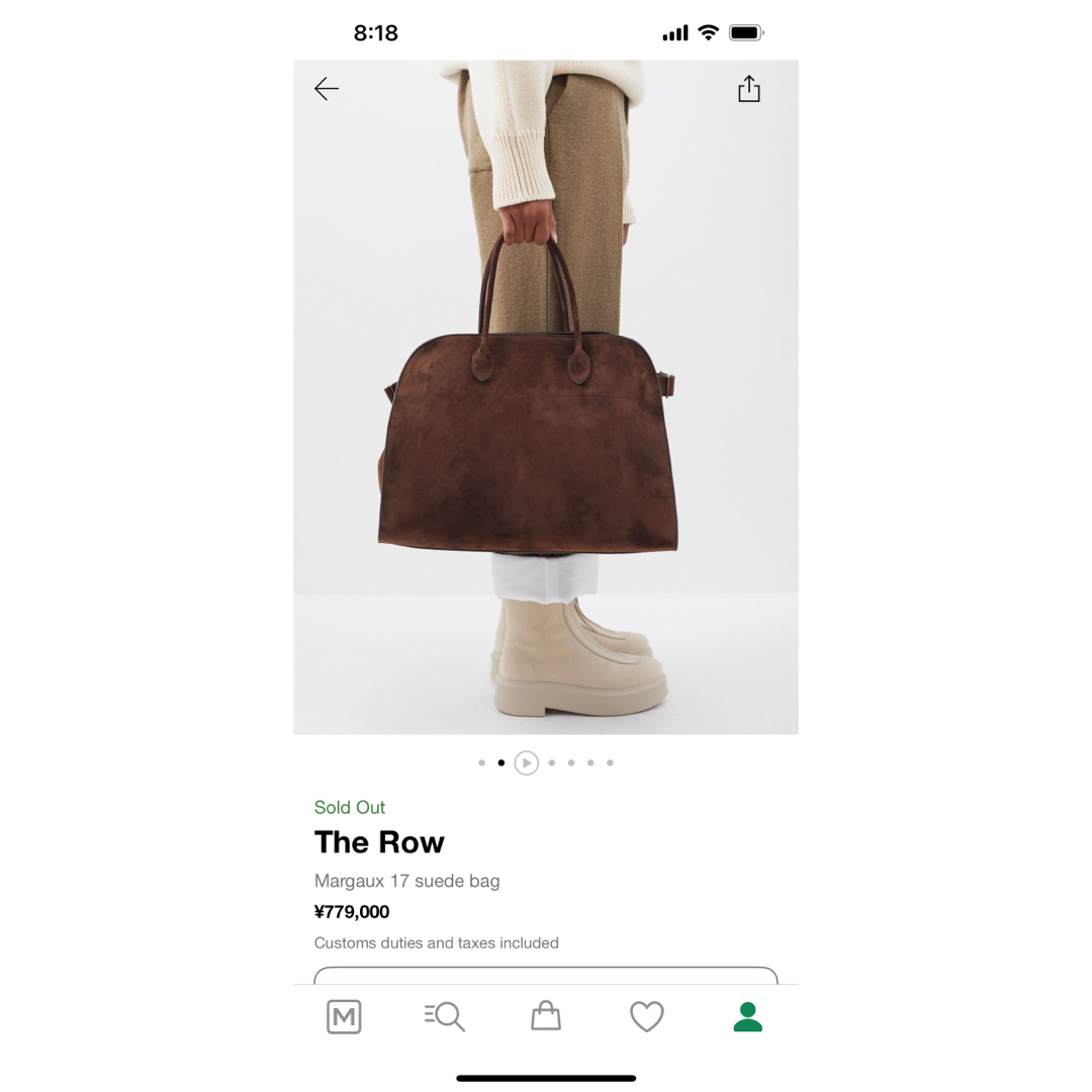 THE ROW(ザロウ)のTHEROW margaux17 ザロウ　マルゴー  レディースのバッグ(ハンドバッグ)の商品写真