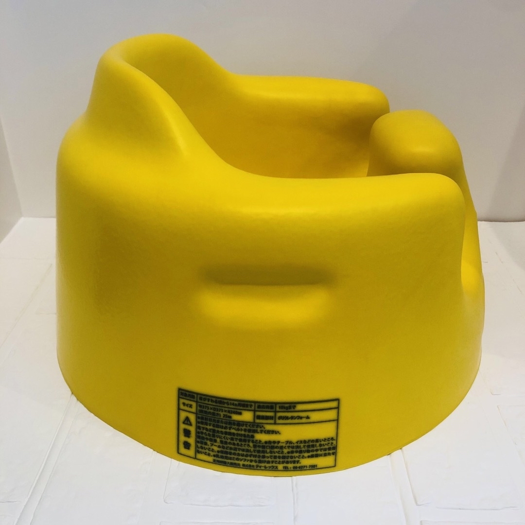 Bumbo(バンボ)のバンボ Bumbo イエロー ベビーチェア ベビーソファ キッズ/ベビー/マタニティの寝具/家具(その他)の商品写真