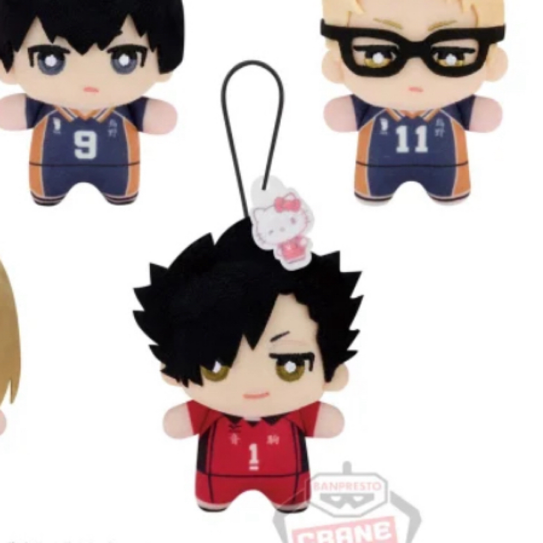ハイキュー!!×サンリオキャラクターズ ちみっともぬい【黒尾鉄朗 ハイキュー!!×サンリオキャラクターズ ちみっともぬい【黒尾鉄朗