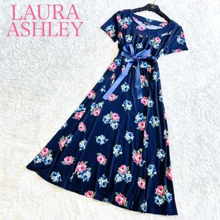 ローラアシュレイ(LAURA ASHLEY)の美品✨️ローラアシュレイ ロングワンピース 11号 L フレア Aライン 花柄(ロングワンピース/マキシワンピース)