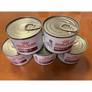 ロイヤルカナン(ROYAL CANIN)のロイヤルカナン　腎臓サポート(缶)犬用 200g×5缶(犬)