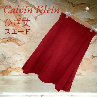 カルバンクライン(Calvin Klein)の美品 送料無料 Calvin Klein カルバンクライン ひざ丈 レッド 37(ひざ丈スカート)