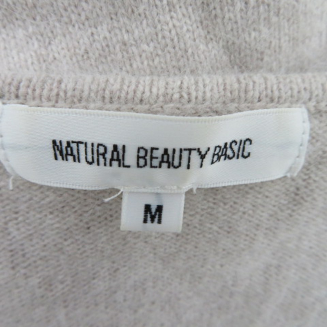 NATURAL BEAUTY BASIC(ナチュラルビューティーベーシック)のナチュラルビューティーベーシック ニット カットソー 長袖 Vネック 無地 レディースのトップス(ニット/セーター)の商品写真