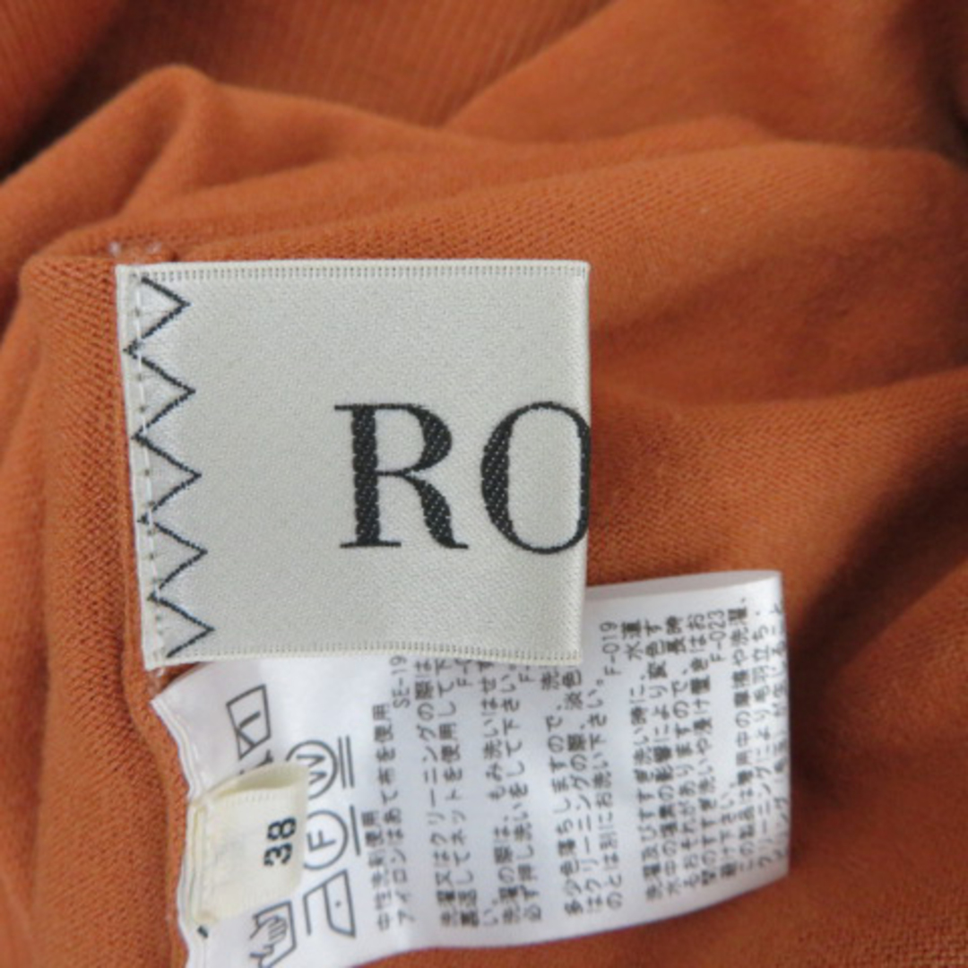 ROPE’(ロペ)のロペ ニット カットソー 長袖 ラウンドネック 無地 38 ブラウン /YK43 レディースのトップス(ニット/セーター)の商品写真