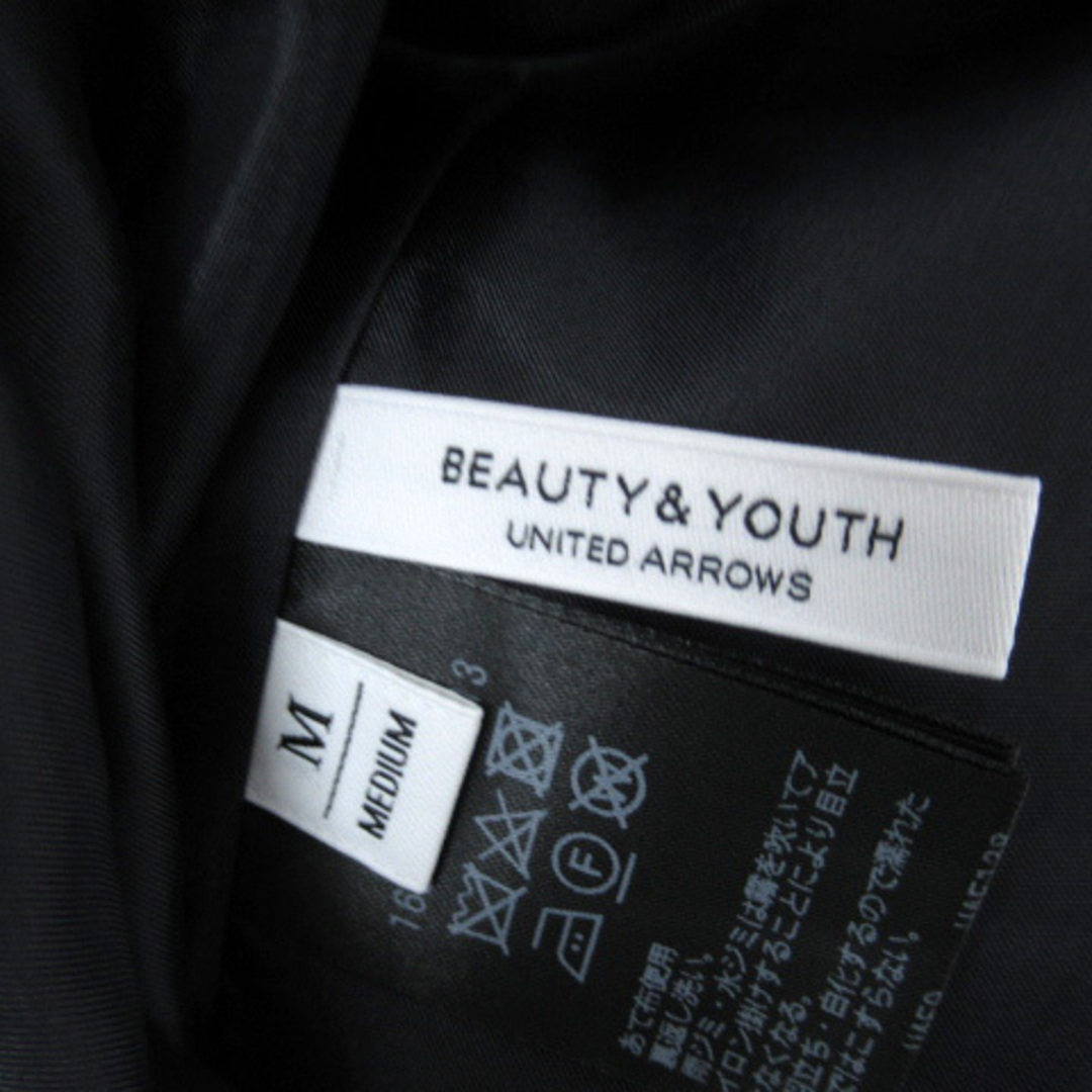 BEAUTY&YOUTH UNITED ARROWS(ビューティアンドユースユナイテッドアローズ)のB&Y ユナイテッドアローズ フレアスカート マキシ丈 M チャコールグレー レディースのスカート(ロングスカート)の商品写真