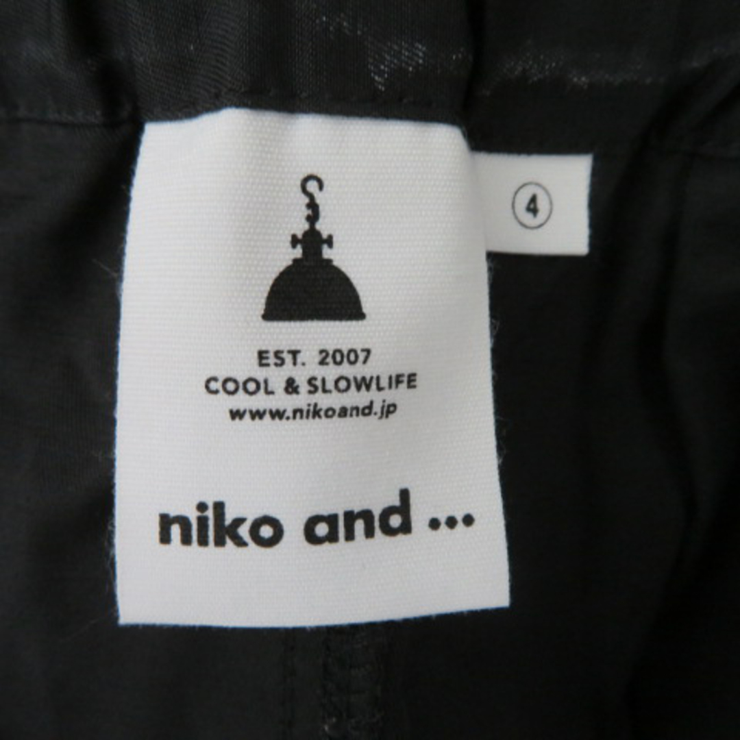 niko and...(ニコアンド)のニコアンド フレアスカート ギャザースカート ロング丈 マキシ丈 無地 4 黒 レディースのスカート(ロングスカート)の商品写真