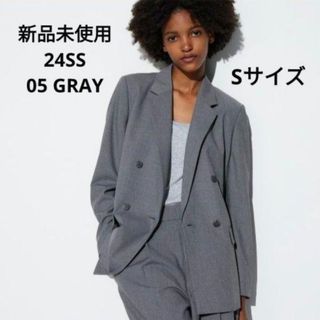 ユニクロ(UNIQLO)の新品未使用 ユニクロ 24SS ダブルジャケット グレー Sサイズ(テーラードジャケット)