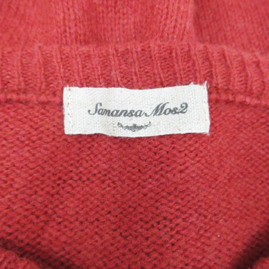 SM2(サマンサモスモス)のサマンサモスモス SM2 ニットカーディガン ミドル丈 ウール 刺繍 F 赤 レディースのトップス(カーディガン)の商品写真