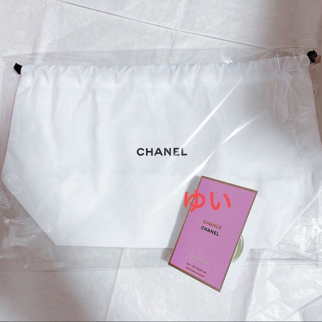 CHANEL(シャネル)のCHANELシャネルチャンスオーフレッシュオードゥパルファム1.5ml巾着ポーチ コスメ/美容の香水(香水(女性用))の商品写真