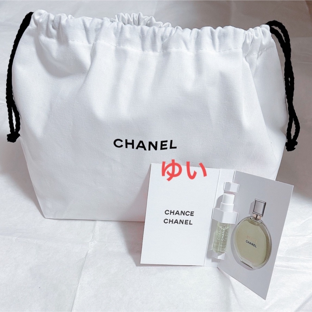 CHANEL(シャネル)のCHANELシャネルチャンスオーフレッシュオードゥパルファム1.5ml巾着ポーチ コスメ/美容の香水(香水(女性用))の商品写真