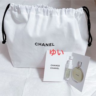 シャネル(CHANEL)のCHANELシャネルチャンスオーフレッシュオードゥパルファム1.5ml巾着ポーチ(香水(女性用))