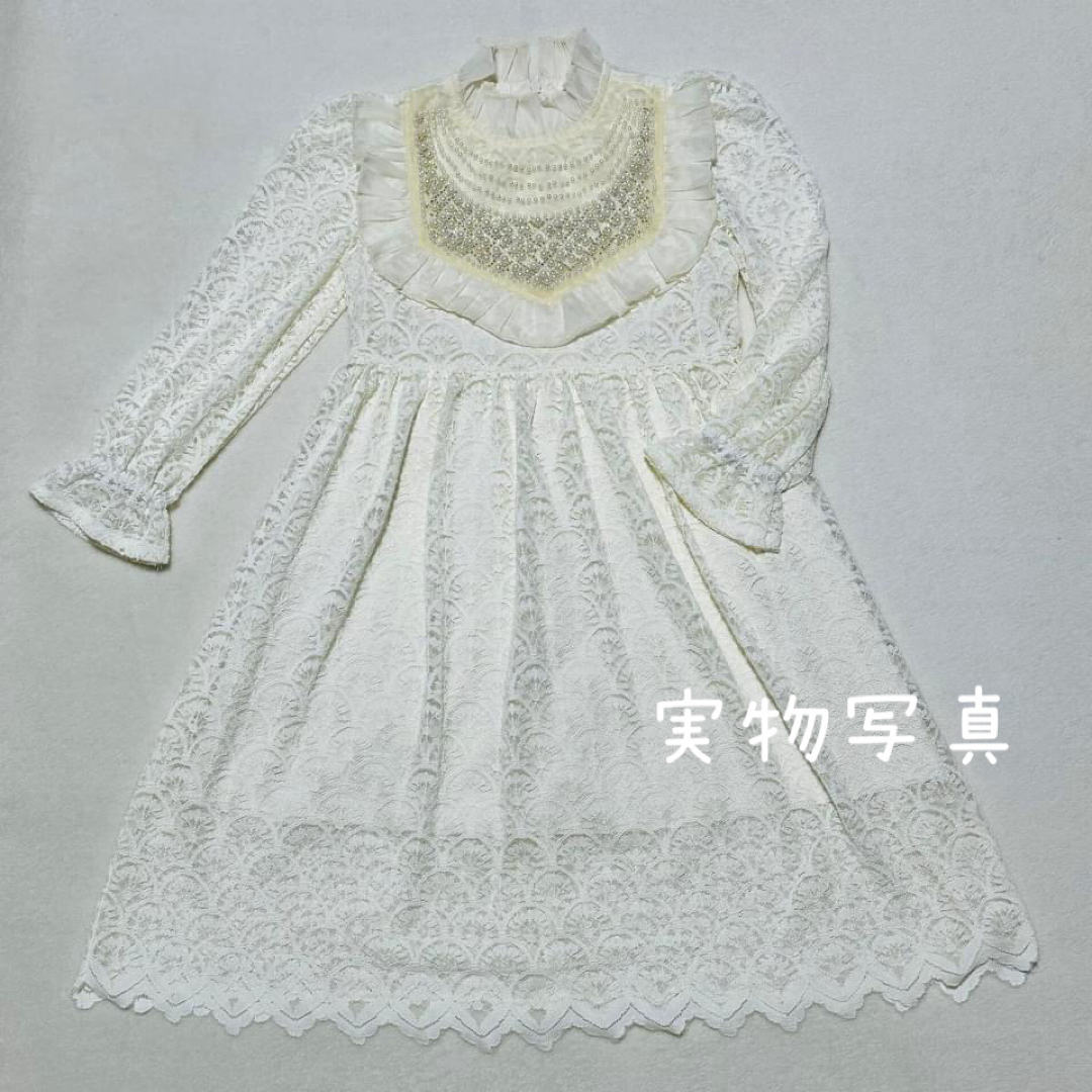 ♡ 総レースワンピース アイボリー ♡ 140 チュール おしゃれ かわいい  キッズ/ベビー/マタニティのキッズ服女の子用(90cm~)(ドレス/フォーマル)の商品写真