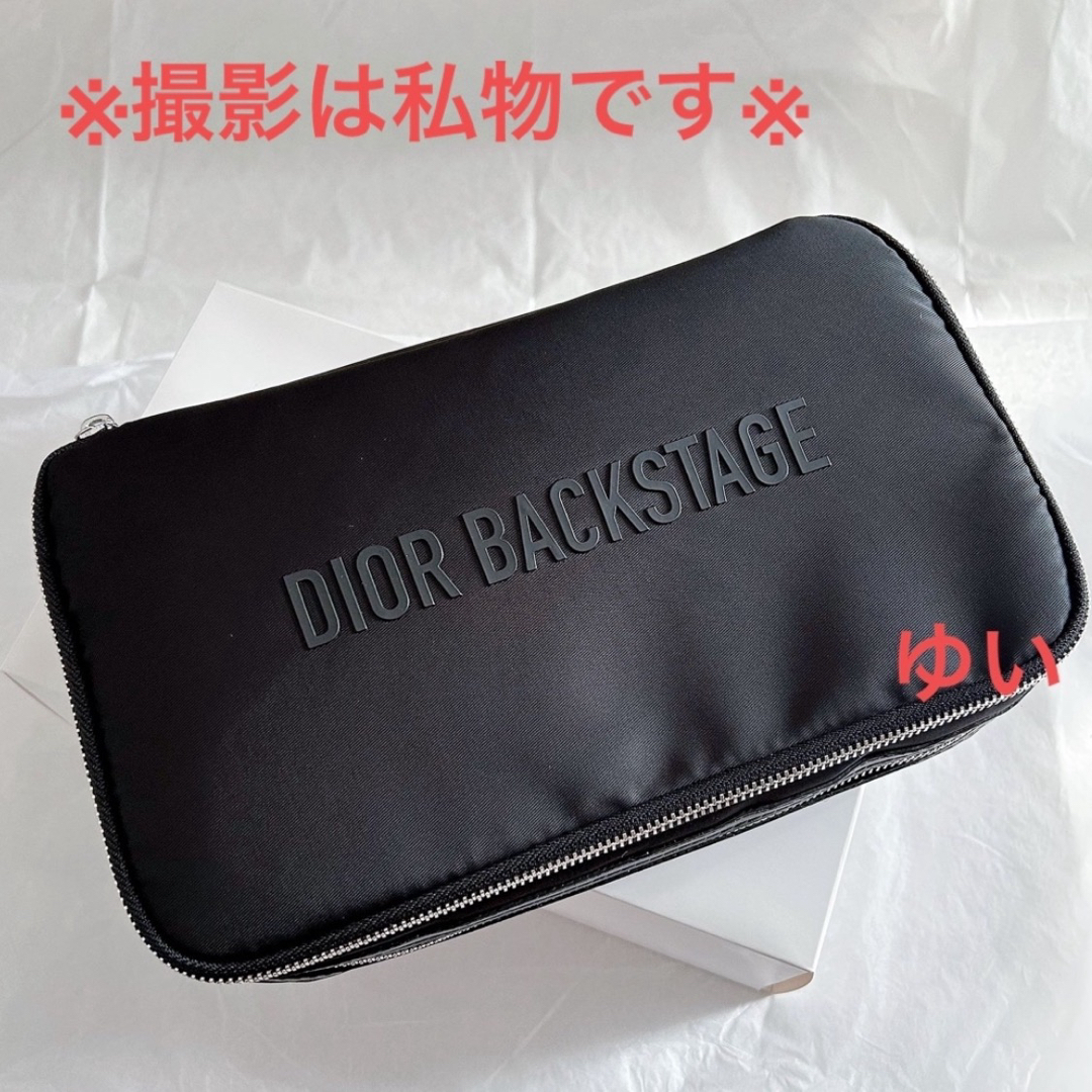 Dior(ディオール)のディオールバックステージブラシポーチノベルティ新品未使用限定品オファー非売品 レディースのファッション小物(ポーチ)の商品写真