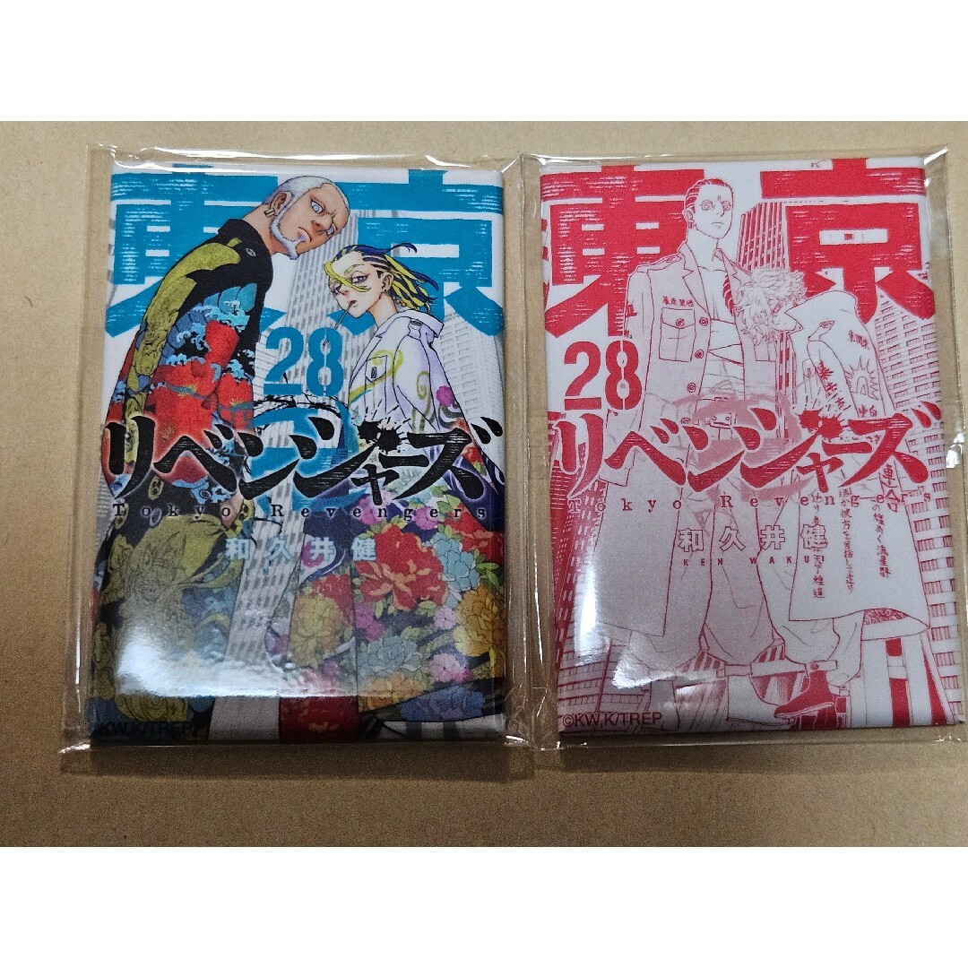 東京リベンジャーズ(トウキョウリベンジャーズ)の⚠️初期傷有説明文熟読願             今牛若狭 荒師慶三 エンタメ/ホビーのアニメグッズ(バッジ/ピンバッジ)の商品写真