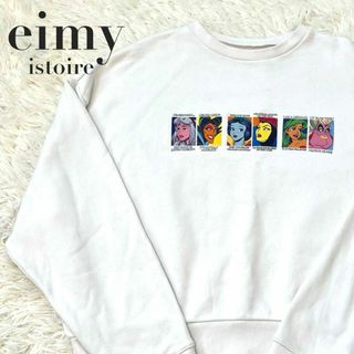 eimy エイミーイストワール　ディズニー　スウェット　トレーナー　白雪ヴィラン