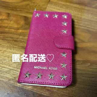 マイケルコース(Michael Kors)のMICHEAL KORS iPhone8 ケース(iPhoneケース)