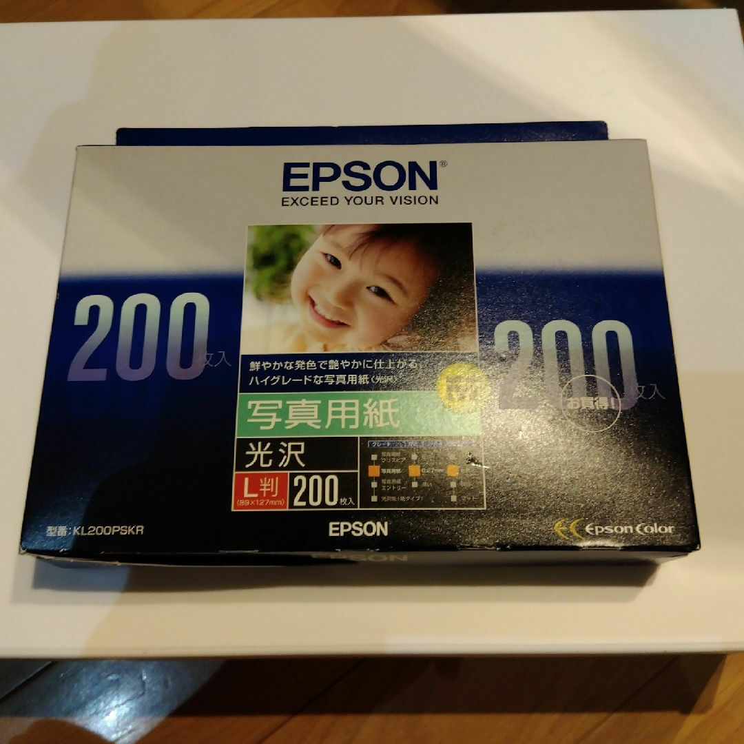 EPSON(エプソン)のEPSON 写真用紙 KL200PSKR インテリア/住まい/日用品のオフィス用品(その他)の商品写真