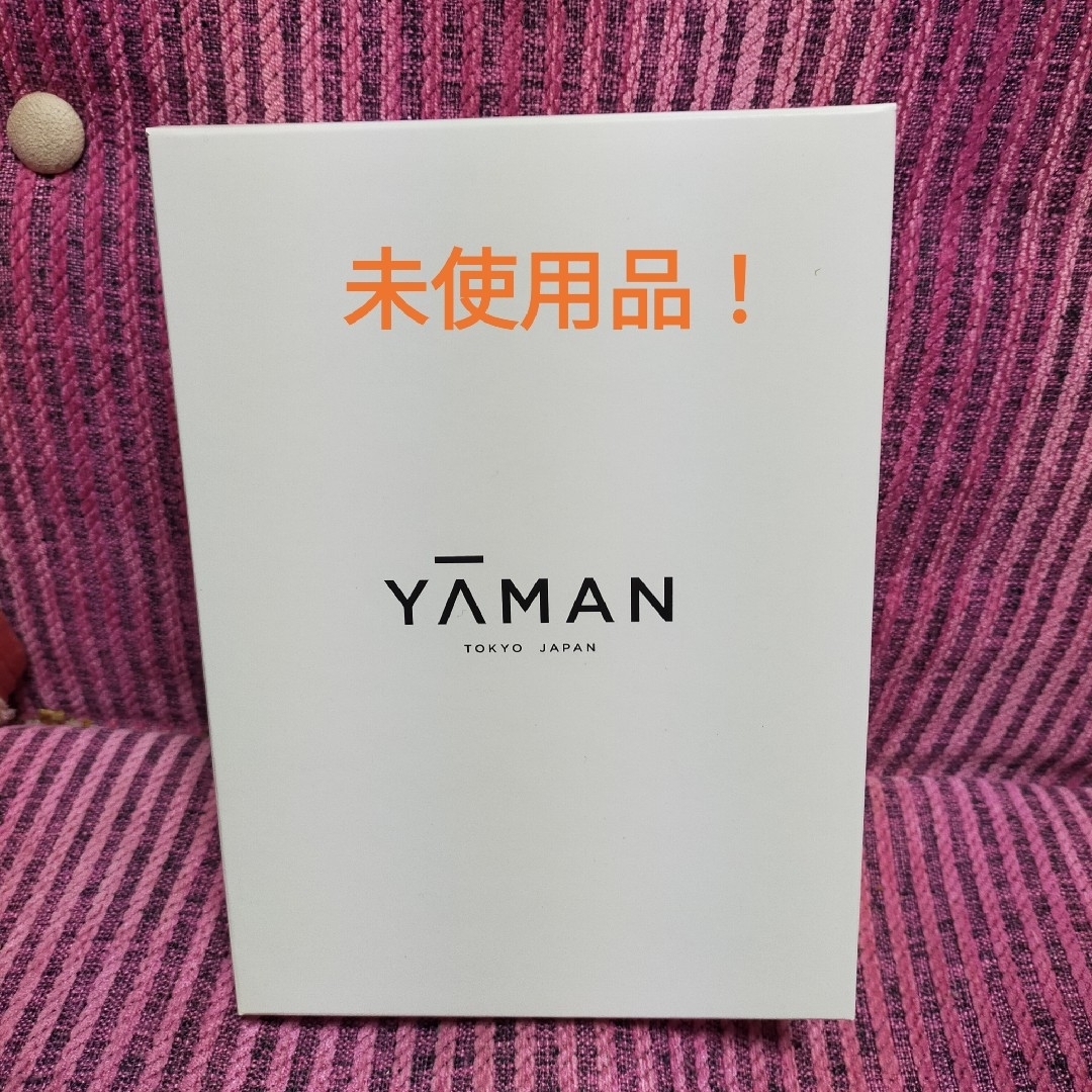 YA-MAN(ヤーマン)のヤーマン フォトプラス EX eye pro HRF-20P-EYE スマホ/家電/カメラの美容/健康(フェイスケア/美顔器)の商品写真