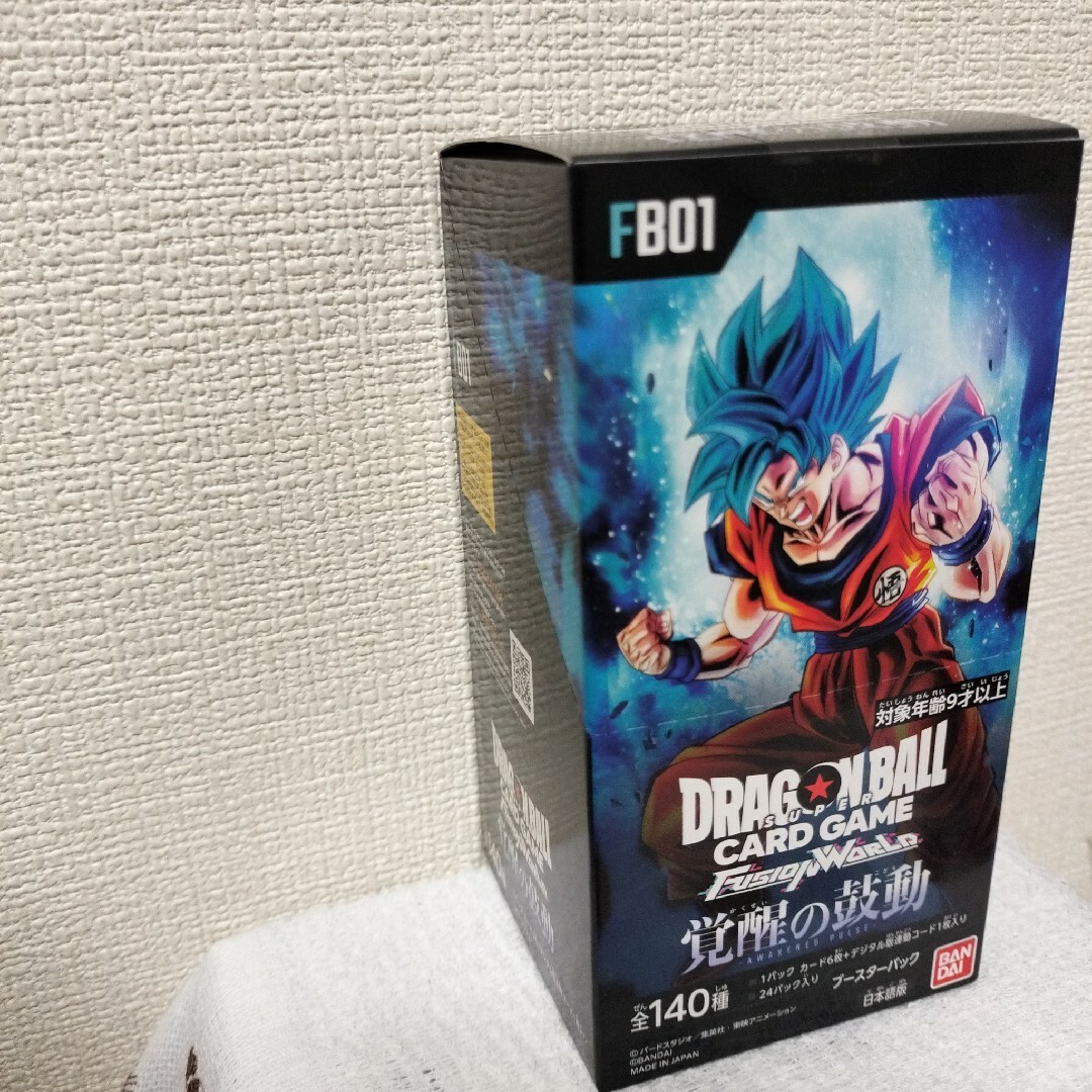 ドラゴンボール フュージョンワールド 覚醒の鼓動 テープ付き未開封 1BOX