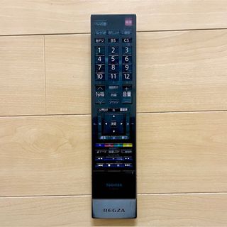 トウシバ(東芝)のTOSHIBA REGZA リモコン 【CTー90339】(テレビ)