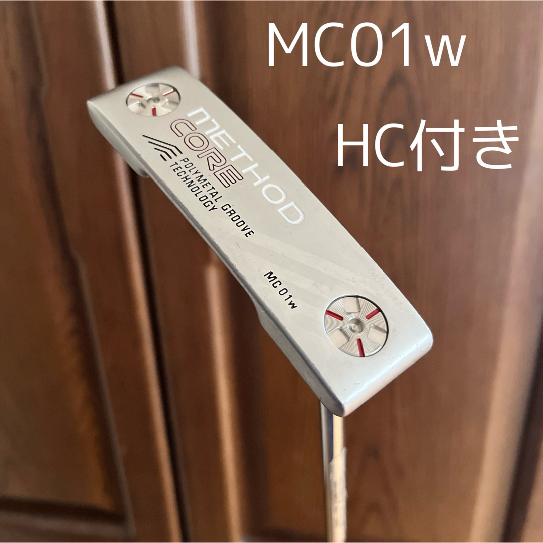 ナイキ パター METHOD CORE MC 01w 34インチ