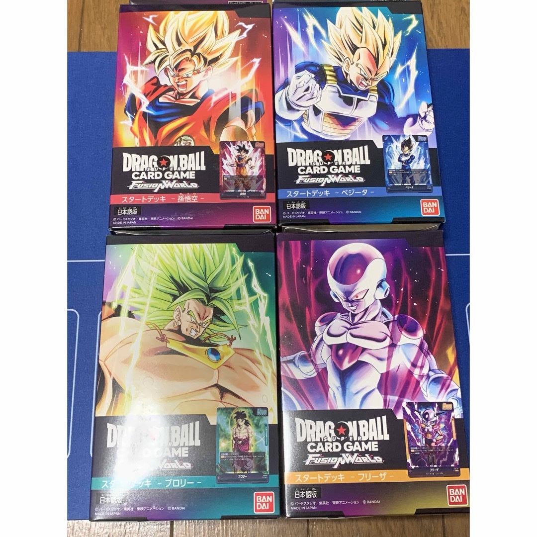 ドラゴンボール - 新品未開封 ドラゴンボールカードゲームフュージョン