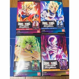 ドラゴンボール(ドラゴンボール)の新品未開封 ドラゴンボールカードゲームフュージョンワールド スタートデッキ4種(Box/デッキ/パック)