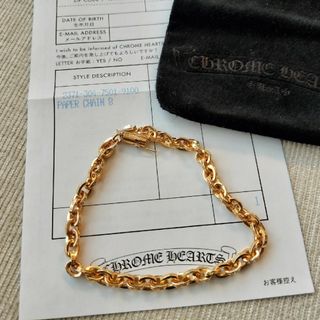 クロムハーツ CHROME HEARTS ■ 【 RR TINY BUCKLE 】 ロックンロール レザー ブレスレット s2117