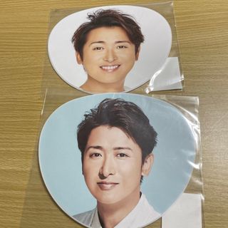 アラシ(嵐)のミニうちわ　大野智　嵐　5×20(アイドルグッズ)