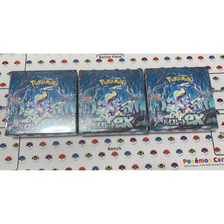 ポケモン(ポケモン)のバイオレットex 新品未開封シュリンク付き3BOX(Box/デッキ/パック)