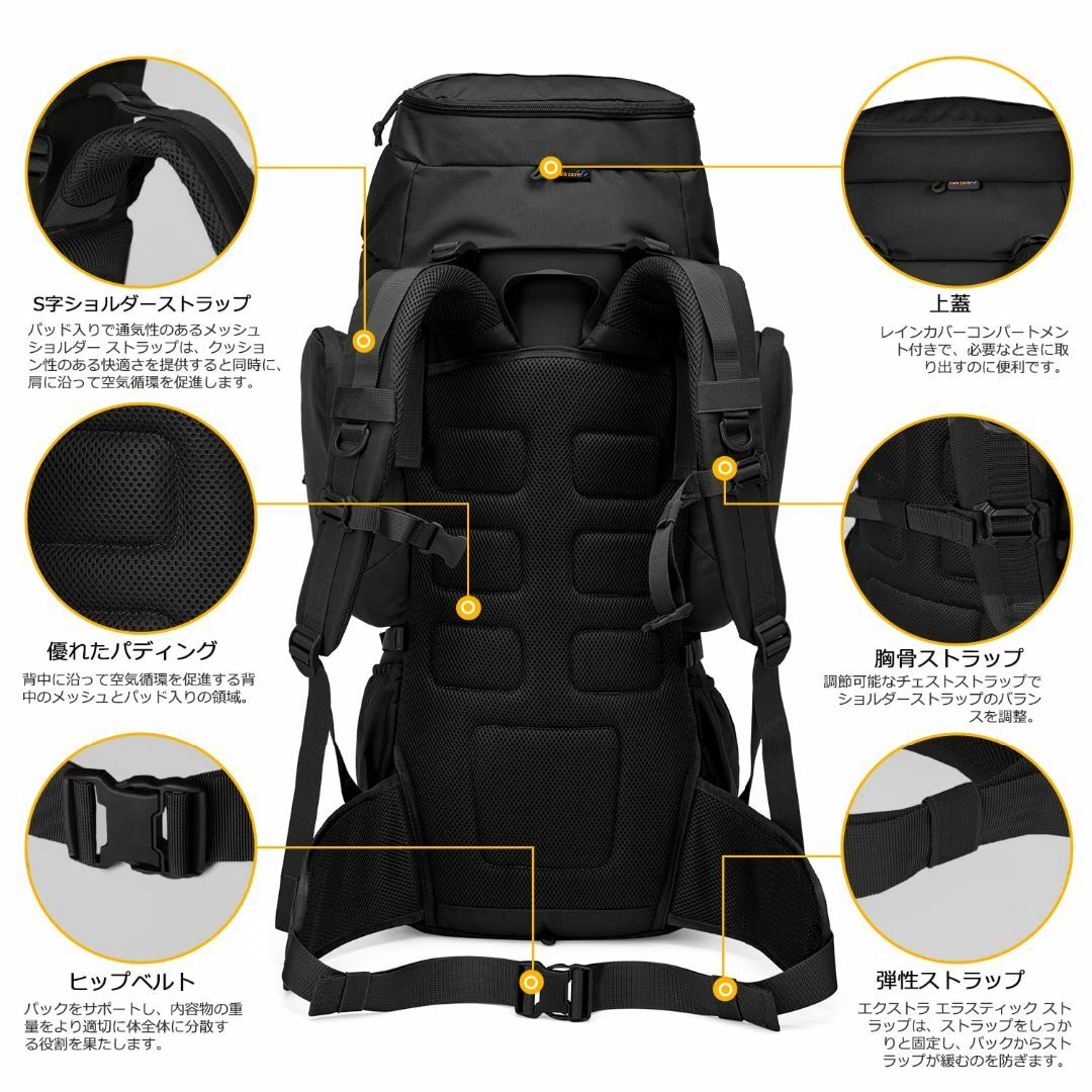 その他【色: B ブラック (60L)】[Mardingtop] 60L リュック 大