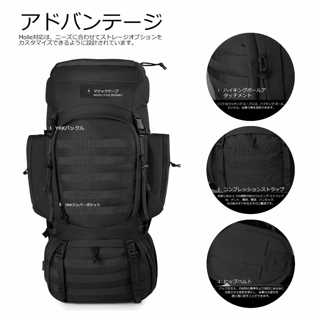 その他【色: B ブラック (60L)】[Mardingtop] 60L リュック 大