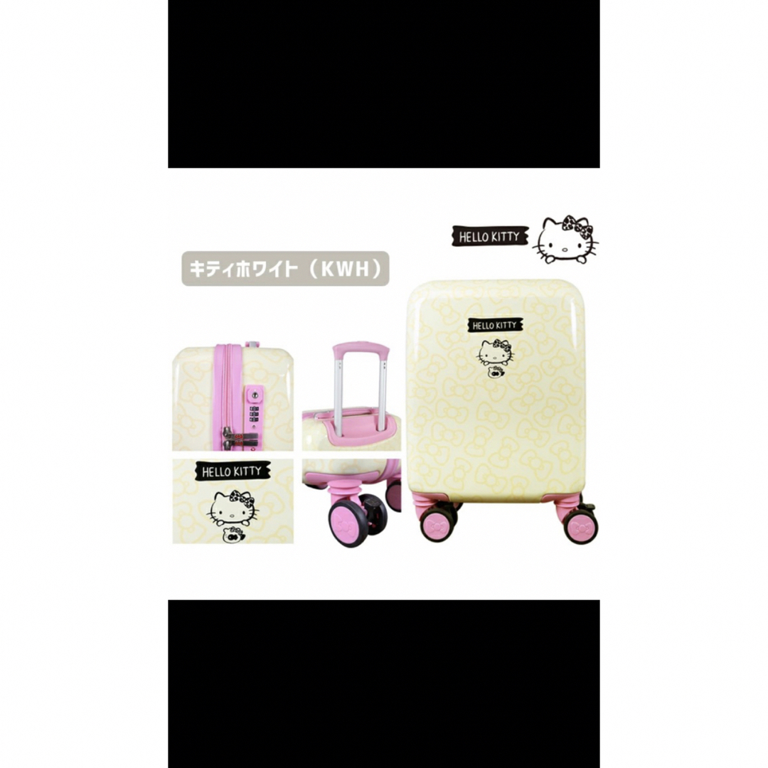 サンリオ(サンリオ)のサンリオ16inchスーツケース 機内持ち込み   レディースのバッグ(スーツケース/キャリーバッグ)の商品写真
