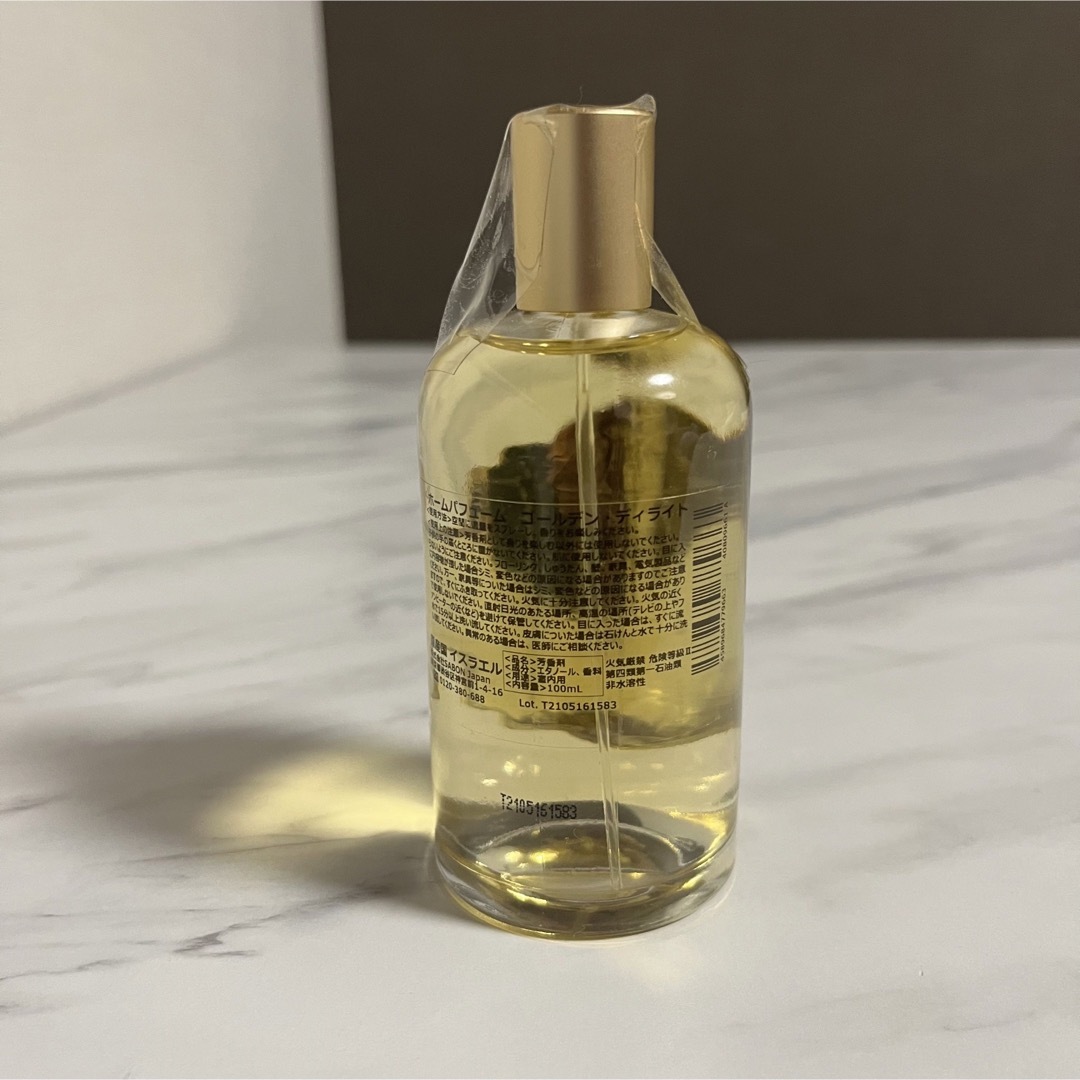 SABON(サボン)のSABON ゴールデンディライト ホームパフューム100ml コスメ/美容の香水(香水(女性用))の商品写真