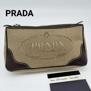 プラダ(PRADA)の未使用品✨プラダ　化粧ポーチ　コスメポーチ(ポーチ)