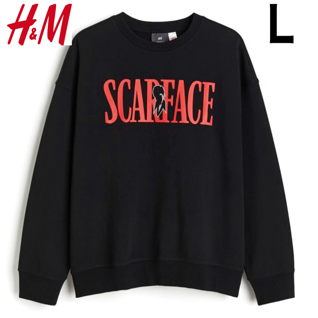 H&M(エイチアンドエム)の新品 H&M × 映画コラボ スカーフェイス スウェット L メンズのトップス(スウェット)の商品写真