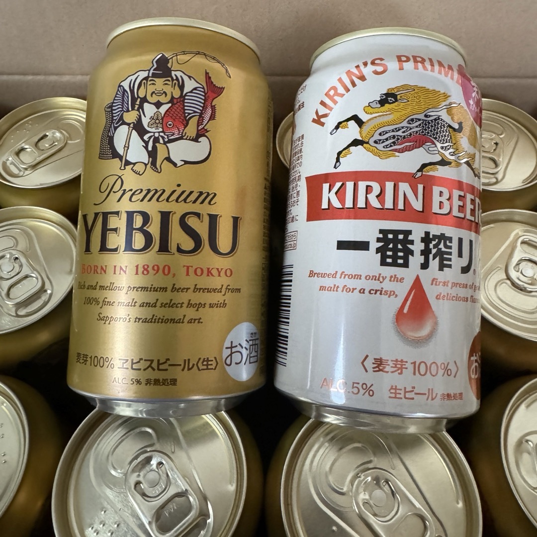 サッポロ(サッポロ)の36本セット●サッポロ エビスビール キリン 一番搾り●SAPPOROKIRIN 食品/飲料/酒の酒(ビール)の商品写真