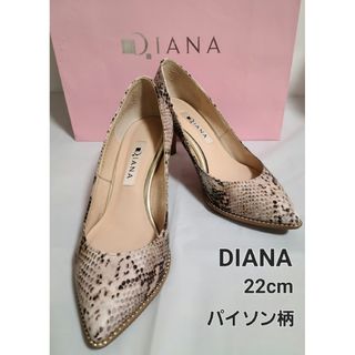 ダイアナ(DIANA)の【専用】DIANA　パンプス　ハイヒール　ポインテッドトゥ　パイソン柄(ハイヒール/パンプス)