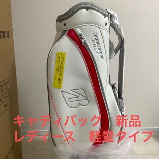 ブリヂストン（ピンク/桃色系）の通販 200点以上 | BRIDGESTONEを買う