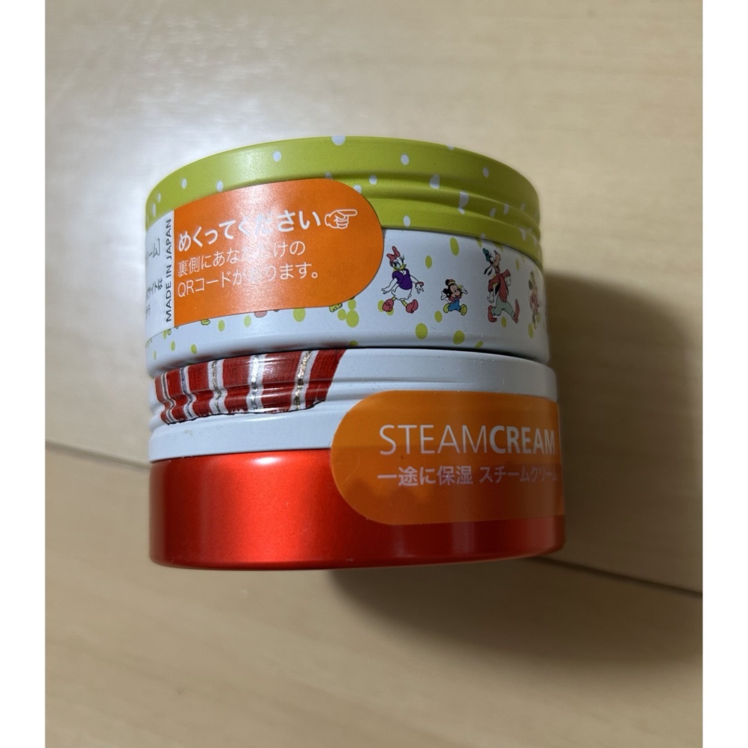 STEAM CREAM(スチームクリーム)のスチームクリーム ディズニー缶 ベアー缶 2個セット コスメ/美容のボディケア(ボディクリーム)の商品写真