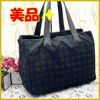 シャネル(CHANEL)の★美品★　CHANELシャネル　ニュートラベルライン　トートバッグ　MM(トートバッグ)