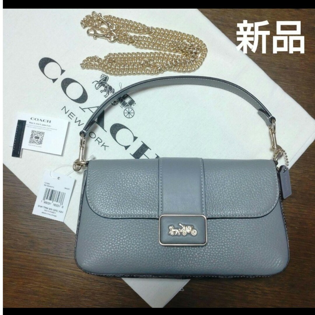 COACH(コーチ)の新品 COACH ミニ グレース クロスボディ 斜め掛け グレー 国内正規品 レディースのバッグ(ショルダーバッグ)の商品写真