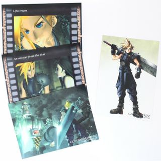 スクウェアエニックス(SQUARE ENIX)のFF7 クラウド トレカ4枚セット ファイナルファンタジーアートミュージアム(キャラクターグッズ)