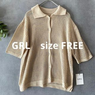 グレイル(GRL)の【新品未使用】GRL ベージュメッシュシャツ 襟付き(シャツ/ブラウス(半袖/袖なし))