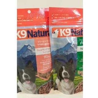 ケーナインナチュラル(K9ナチュラル)の本日お値下げk9Natural　ラム/ラム＆サーモン(ペットフード)