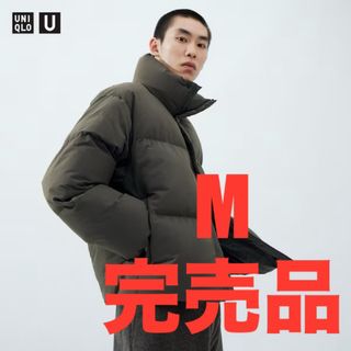 UNIQLO - 新品未使用今季モデル ユニクロ シームレスダウンパーカ3d